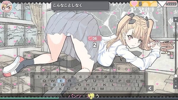 图片[1]-新作[日式SLG/巨乳爆乳/少女] 胖次速打 ぱんつタイピング 072官方中文版 [180M]-爱玩ACG