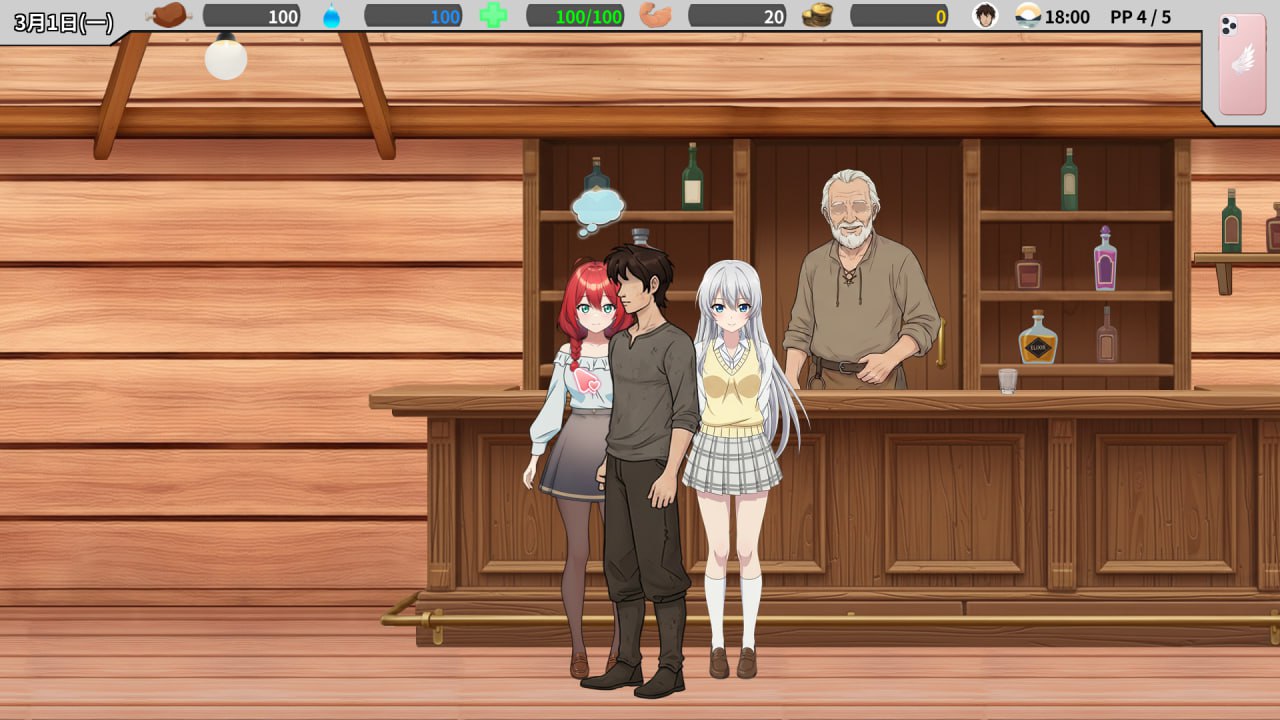 新作[日式SLG] 异世界NTR旅馆 異世界NTR旅館 IsekaiNTRInn v1.06 官中版 [3.70G]-爱玩ACG