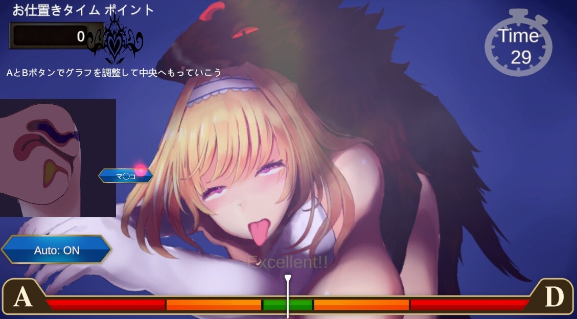 新作[日式SLG/强X/兽X] 逆生存者：淫乱女神莉莉娅～沉沦于快感的迷宫～ 逆サバイバー 淫乱女神リリア ～快楽に沈む迷宮～ 生肉版 [1.80G]-爱玩ACG