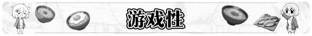 图片[3]-新作[日式SLG/无码/动态] 异界撩妹大冒险 Flirting With Girls in Fantasy World v1.0.2 官中步兵版 [310M]-爱玩ACG