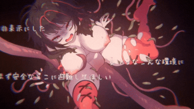 新作[日式SLG/虐系/动态] 可爱 -虐系陷阱地牢- Kawaii -Ryona Trap Dungeon- Steam官中版+存档 [1.60G]-爱玩ACG