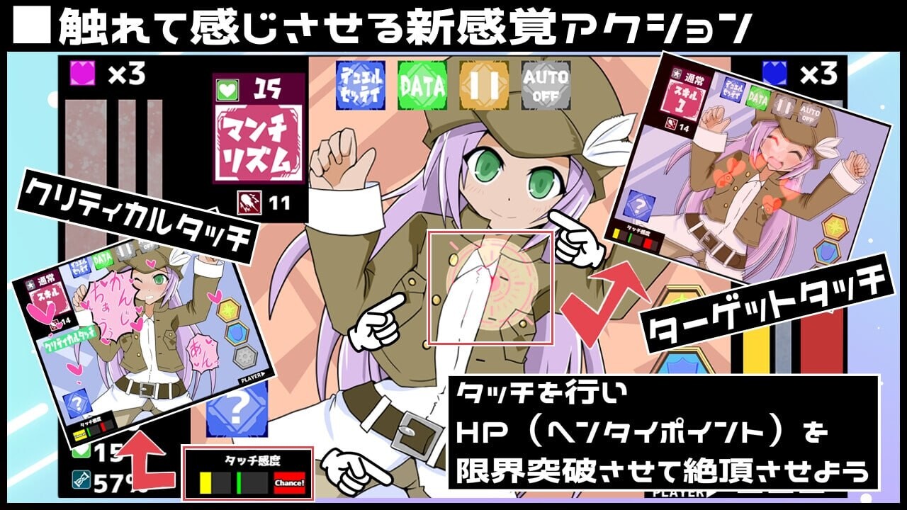 图片[2]-新作[日式SLG] M游戏玩家 Mゲーマーズ AI汉化版 [1.20G]-爱玩ACG