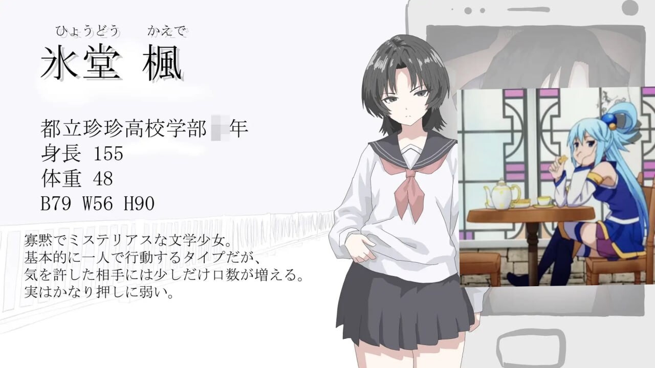 图片[1]-新作[日式SLG/NTR/学生] 画面的背后 画面のウラガワ AI汉化版 [1.20G]-爱玩ACG