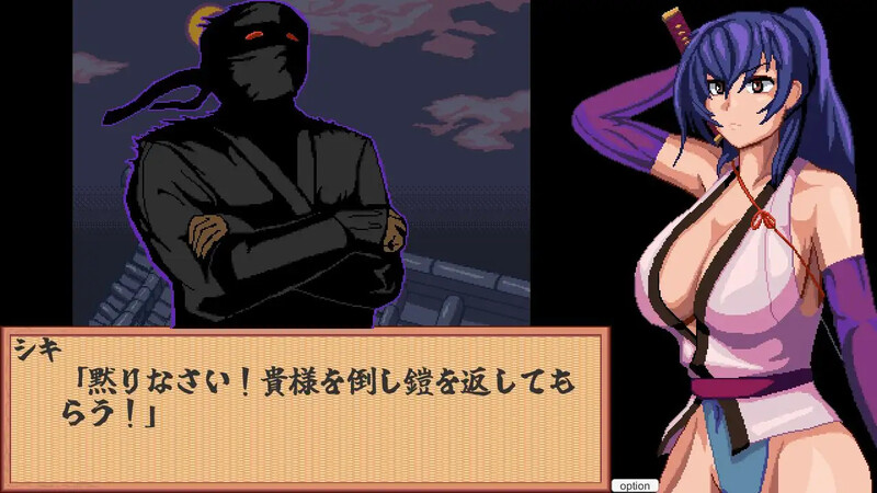 图片[1]-新作[桌游SLG/战斗H/像素全动态] 前进吧！特搜隐秘女忍者 すすめ！特捜隠密くノ一 机翻版 [800M]-爱玩ACG