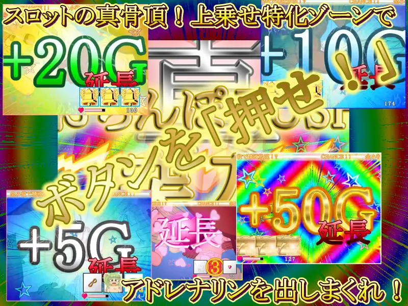 图片[2]-新作[桌游SLG/触摸/抚摸] 正宗老虎机游戏 内部抽选×模式管理『梅菲☆老虎机』 本格スロットゲーム 内部抽選×モード管理『めふぃ☆スロ』 正式版 [2.0G]-爱玩ACG