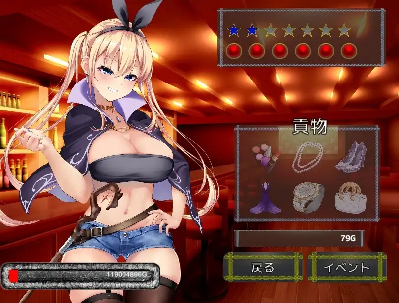 图片[2]-新作[桌游SLG/造孽/无逆转] 魅魔与余波 ～成为狂妄魔法少女的奴隶上贡点击器～ Succubus & Aftermath ～クソ生意気な魔法少女の奴○になってお貢ぎするクリッカー～ v1.0.2 正式版 [940M]-爱玩ACG