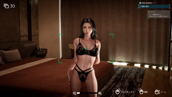 图片[1]-新作[模拟3D/第一人称/动态] 摄影代行 Photography Agency 盗撮代行 -Taking pictures secretly- Steam官中步兵版+存档 [2.70G]-爱玩ACG