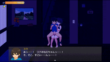 图片[2]-新作[模拟SLG/像素动态] 我与夏日里的姐姐们 My Summer with Onee-chans [Final] v1.0 AI汉化版+全回想存档 [1.10G]-爱玩ACG
