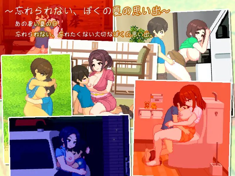 图片[4]-新作[模拟SLG/像素动态] 我与夏日里的姐姐们 My Summer with Onee-chans [Final] v1.0 AI汉化版+全回想存档 [1.10G]-爱玩ACG