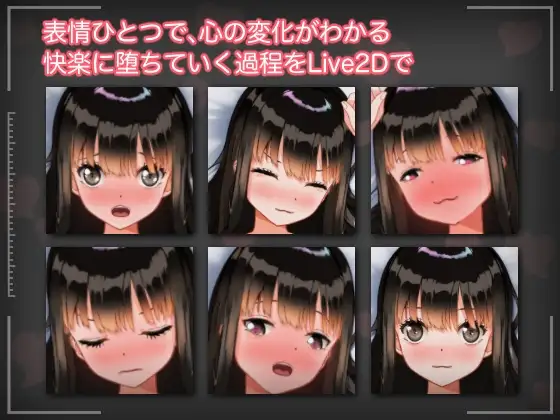 图片[1]-新作[模拟SLG/Live2D动画] 男友所不知的秘密3天—被他人夺取・内射・快乐沉沦—  彼氏の知らない秘密の3日間ー寝取られ中だし快楽堕ちー 生肉版 [560M]-爱玩ACG