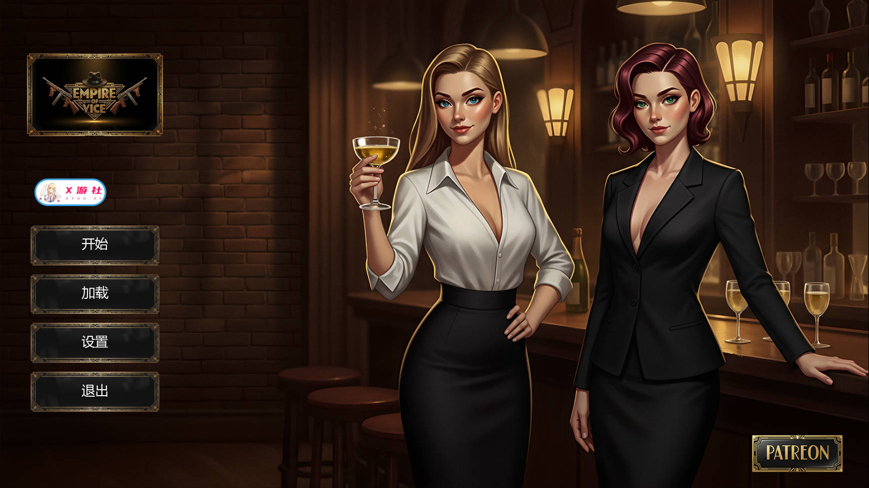 新作[欧美SLG/动态] 罪恶帝国 Empire of Vice v0.1  汉化版 [PC+安卓1.80G]-爱玩ACG