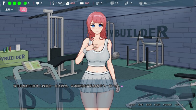 图片[4]-新作[沙盒SLG/动态] 我的恋人老师 Days with My Lonely Teacher v1.002 官方中文步兵版 [7.40G]-爱玩ACG