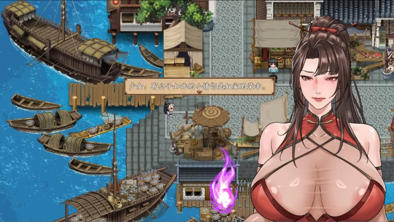 图片[1]-新作[爆款RPG/修仙/后宫] 谪仙索欢录 Demo 官方中文步兵版 [560M]-爱玩ACG