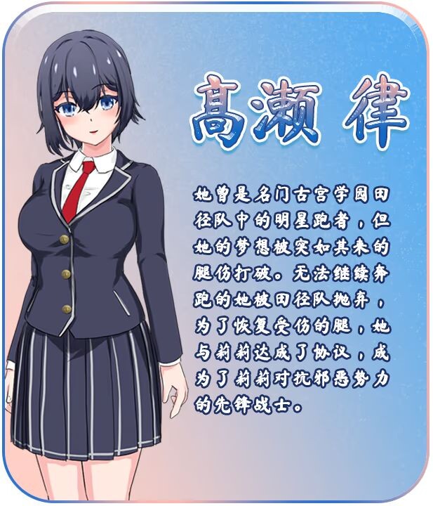 图片[5]-新作[爆款RPG/凌辱/异种X/动态] 魔法少女莉莉 Magical Princess Lily版 Ver1.0.95 Steam官中步兵版 [1.60G]-爱玩ACG