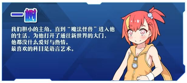 图片[5]-新作[爆款RPG/卡牌肉鸽] 春销卡牌斗士 ハルウリカードゲーマーズ Steam官中步兵版+全回想存档 [760M]-爱玩ACG