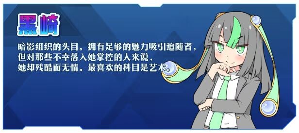 图片[6]-新作[爆款RPG/卡牌肉鸽] 春销卡牌斗士 ハルウリカードゲーマーズ Steam官中步兵版+全回想存档 [760M]-爱玩ACG