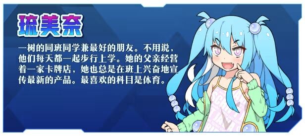 图片[7]-新作[爆款RPG/卡牌肉鸽] 春销卡牌斗士 ハルウリカードゲーマーズ Steam官中步兵版+全回想存档 [760M]-爱玩ACG