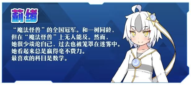 图片[8]-新作[爆款RPG/卡牌肉鸽] 春销卡牌斗士 ハルウリカードゲーマーズ Steam官中步兵版+全回想存档 [760M]-爱玩ACG