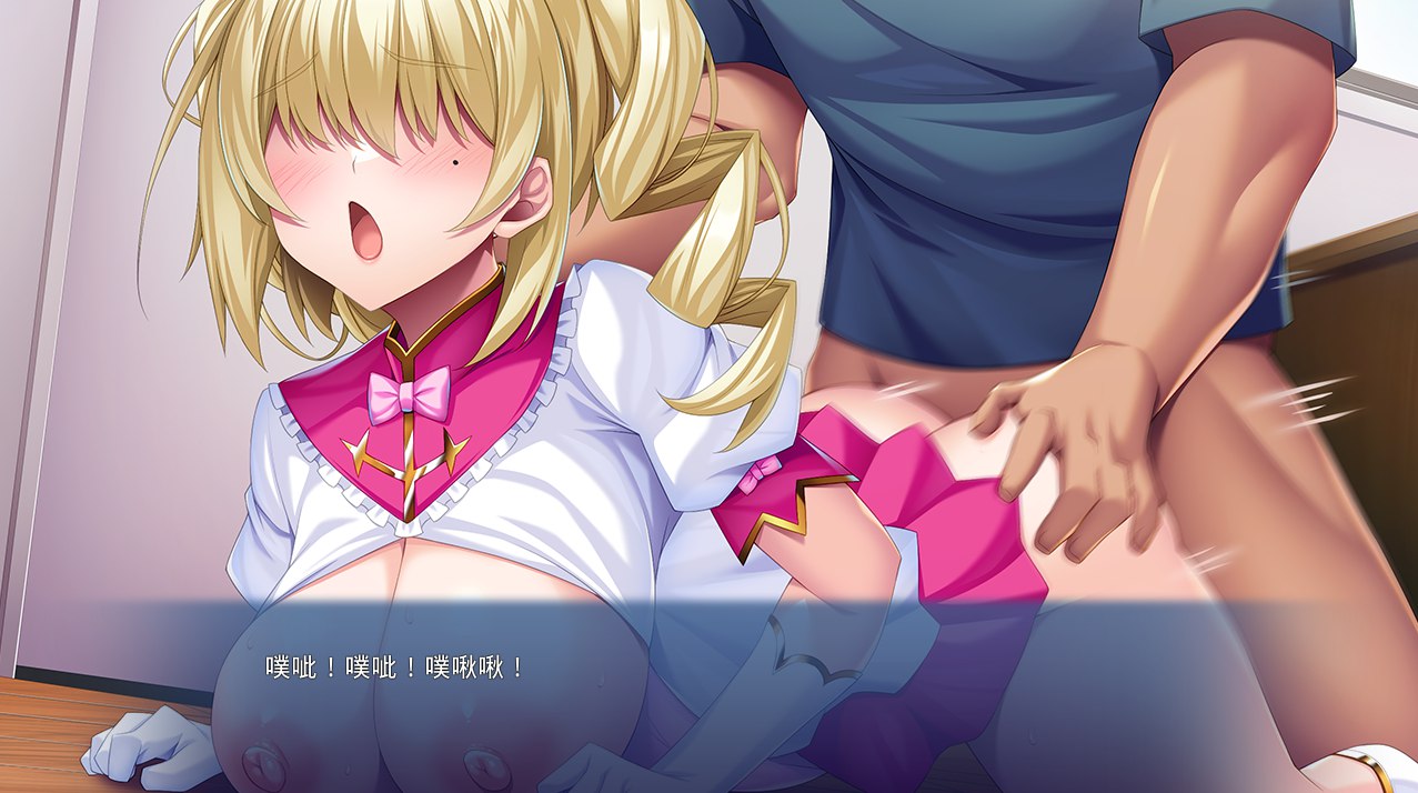 图片[1]-新作[爆款RPG/巨乳爆乳] 迷糊酱好想被捉弄！～明知绝对会输却还晃着巨乳四处挑衅的我的后辈～メカクレちゃんはイジられたいっ！ ～絶対に負けるとわかってるのに爆乳揺らして煽り散らす俺の後輩～ AI汉化版+全CG存档 [550M云]-爱玩ACG