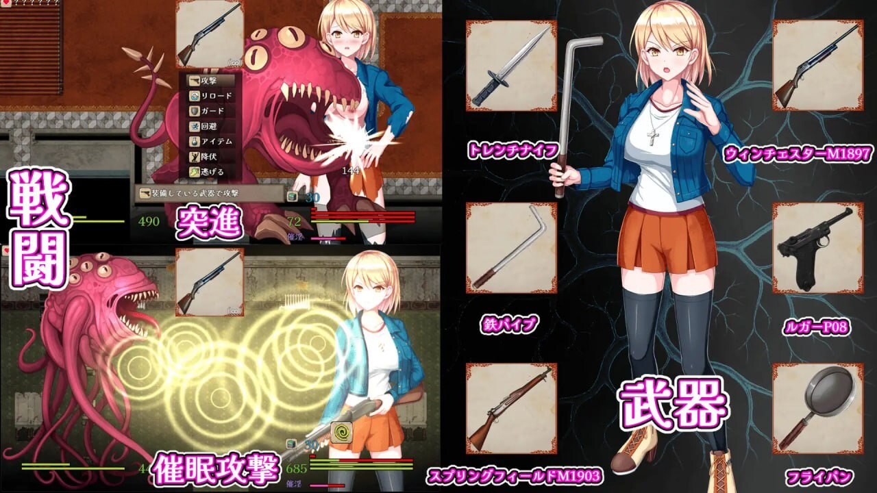图片[2]-新作[爆款RPG/异种X] 佐伊的猫与希尔公馆 ゾーイの猫とシオールの館 v1.0.3 AI汉化版+存档 [1.40G]-爱玩ACG