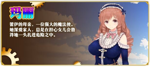 图片[4]-新作[爆款RPG/异种X/援交] 浮空魔法都市的蕾伊 [浮遊魔法都市のレイ]～直系の魔導士～ v1.01 Steam官中步兵版 [5.20G]-爱玩ACG