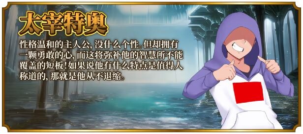 图片[5]-新作[爆款RPG/爆乳巨乳] 女尊异界冒险谭 ニラマレクエスト v1.01 Steam官中步兵版+全回想存档 [2.90G]-爱玩ACG
