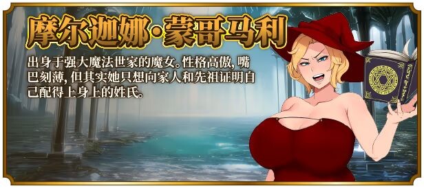 图片[7]-新作[爆款RPG/爆乳巨乳] 女尊异界冒险谭 ニラマレクエスト v1.01 Steam官中步兵版+全回想存档 [2.90G]-爱玩ACG