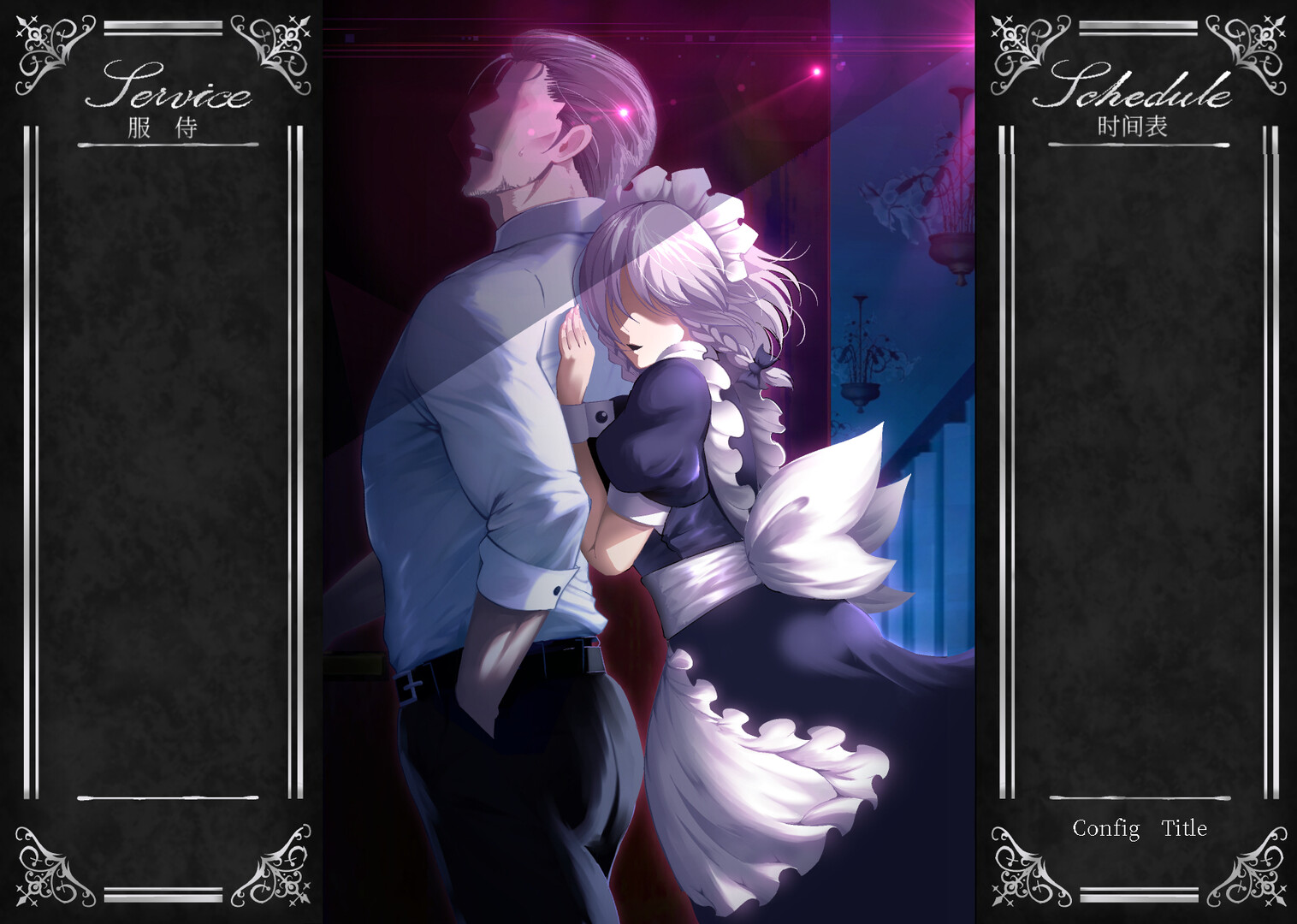 图片[3]-新作[爆款SLG/动态] 敬业女仆咲夜 官方中文版 [1.80G]-爱玩ACG