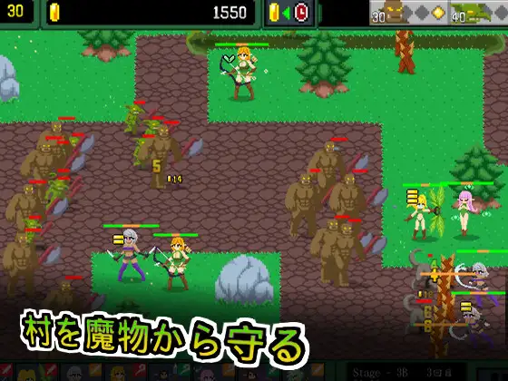 图片[1]-新作[益智SLG/强X/异种X] 艾露芙塔防 – 淫欲魔物来袭！森林村庄大危机！ エルフTD- 淫欲の魔物襲来！森の村の大危機! 官中版 [75M]-爱玩ACG