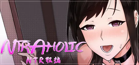 新作[策略SLG/沙盒/休闲] NTR狂熱 NTRaholic V5.0.5s Steam官中步兵版+存档 [5.10G]-爱玩ACG