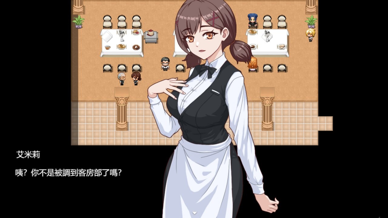 图片[1]-新作[经营RPG/甜蜜/动态] 欲望之轮 Pleasure Cruise Steam官方中文版 [880M]-爱玩ACG