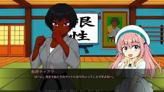 新作[解压SLG/羞耻耻辱] 重盛步的教育(前篇) 重盛 歩の教育(前編) AI汉化版 [610M]-爱玩ACG