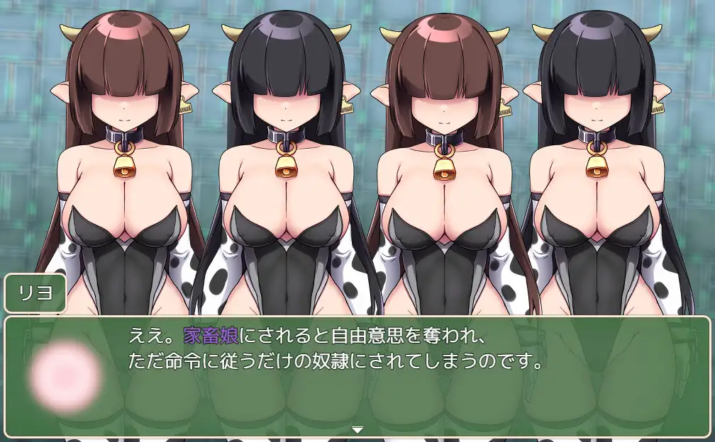 图片[3]-新作[解谜RPG/动作/恶堕] 魔法烈姬奇迹莓 魔法烈姫ミラクルベリー AI汉化版+回想代码 [360M]-爱玩ACG