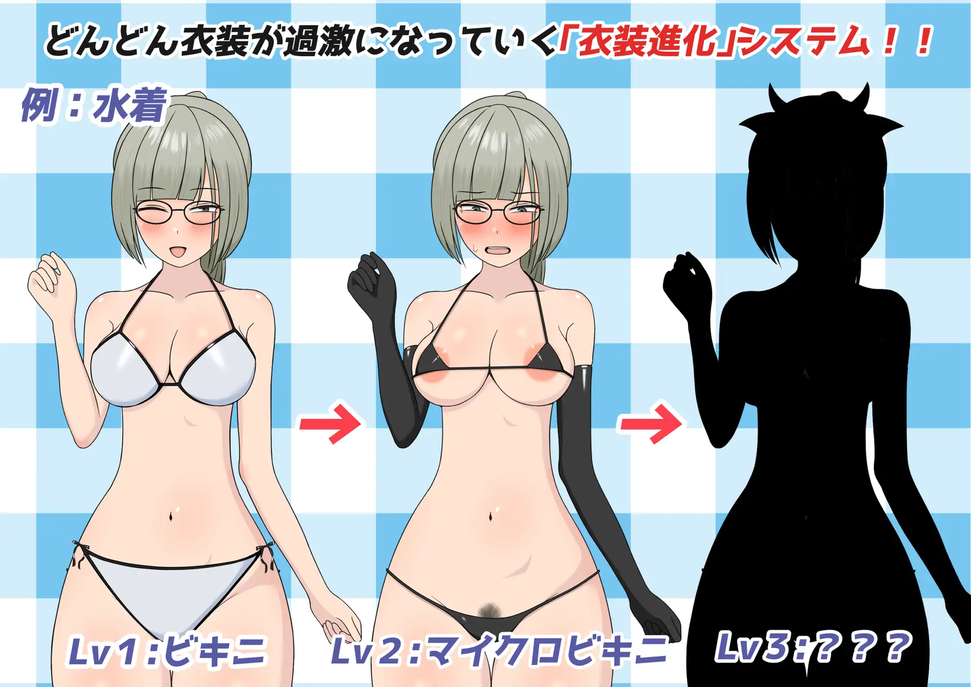 图片[1]-新安卓[探索RPG/NTR/绿奴] 我的女仆不会被抢走！？ ボクのメイドは寝取られない！? v1.1  内嵌AI汉化版+作弊码 [PC+安卓1.80G]-爱玩ACG