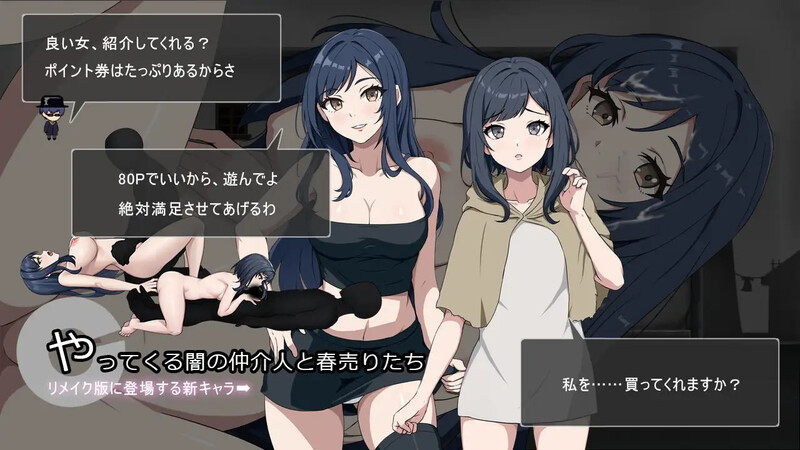 图片[3]-新官中【经营SLG/盗摄/巨乳爆乳/动态】避难所RE（シェルターRE）  v25.11.12 官中版+自带全回想解放 [450M]-爱玩ACG