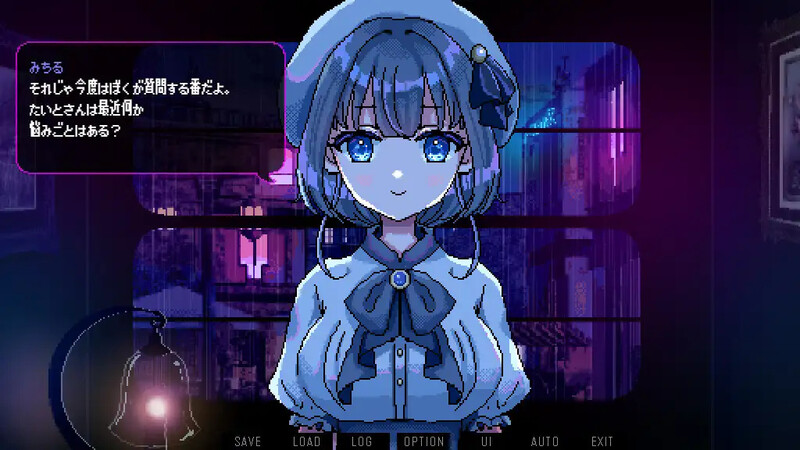 更新【经营SLG/像素动态】充满雨声的夜晚 ～雨声弥漫的夜晚～V1.0 AI汉化+全CG【PC+安卓-1.40G/更新】