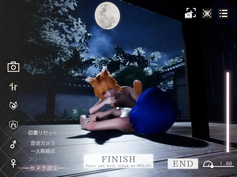 图片[1]-新步兵[日式3D/SLG] 狐仙大人的神社时光 お狐様の神社日和 — Shrine Fox Days — v1.0.2 官中版 去码版 [8.50G]-爱玩ACG