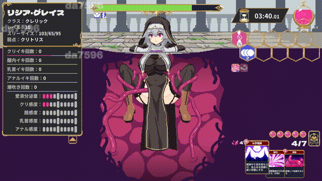新汉化[互动SLG/动态] 严重腐败 Abyssal Corruption ver.1.11a 机翻版 [390M]-爱玩ACG