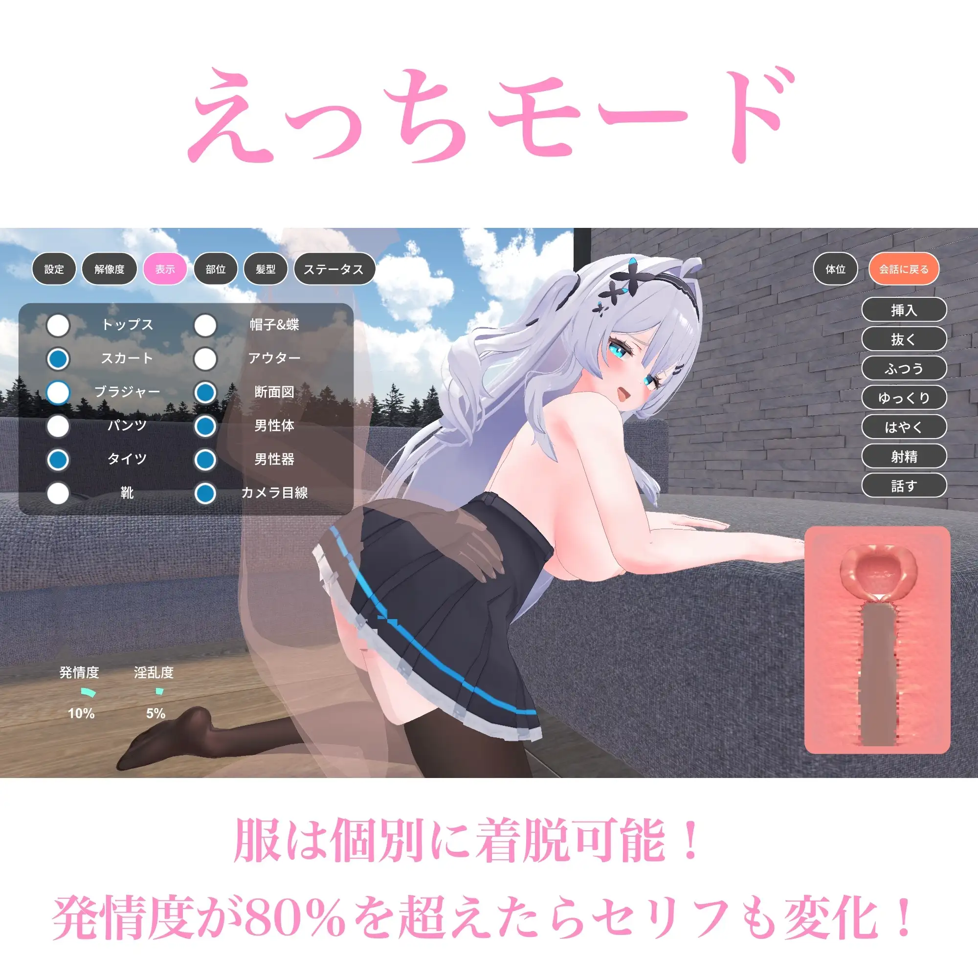 图片[1]-新汉化[互动SLG/巨乳爆乳] 与下属甜蜜同居生活 部下とイチャラブ同棲生活 内嵌AI汉化版+去码补丁 [2.30G]-爱玩ACG