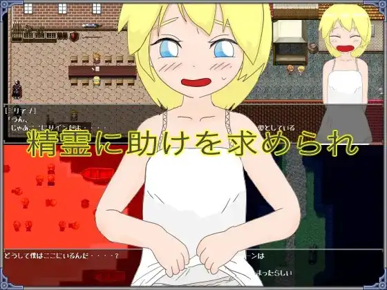 图片[1]-新汉化[冒险RPG/奇幻] 深邃森林之塔 Tower of Deep Forest v2.2.1 AI汉化版 [1.0G]-爱玩ACG