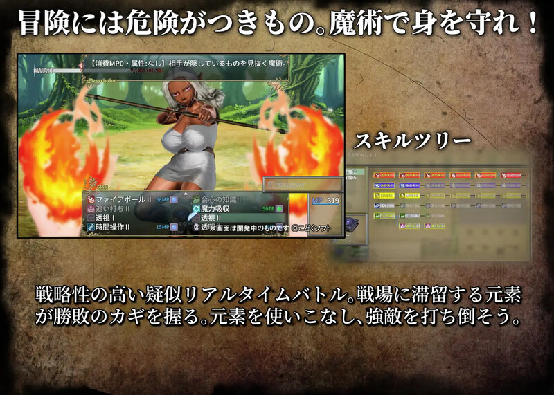 图片[3]-新汉化[回合RPG/暗示/反向X/动态] 禁咒目录 （禁断魔術目録 -認識改変・透視・時間操作-） v1.0.3 AI汉化版+全回想存档 [1.80G]-爱玩ACG