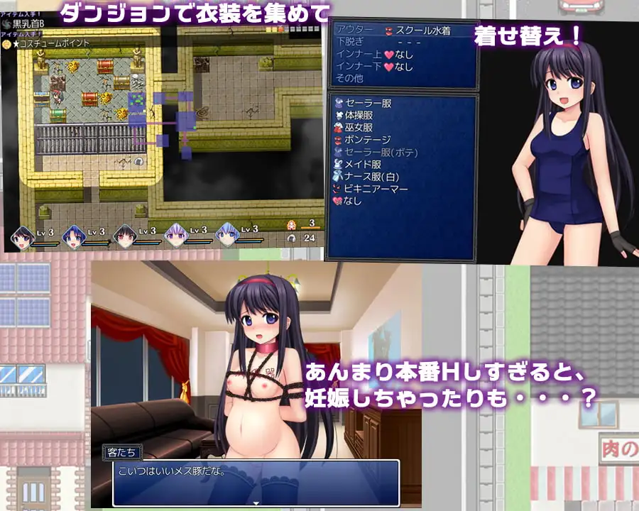 图片[1]-新汉化[回合RPG/调教/寝取/NTR] 冲吧！！鸣神学园灵异研究部 行け!! 鳴神学園オカルト研究部 Ver1.05 AI汉化版 [1.40G]-爱玩ACG