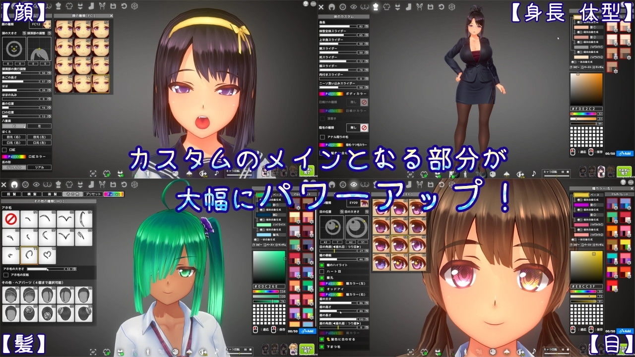 步兵版[日式3D互动/全动态] 夏日之吻 夏のサカり Ver1.00 正式版 机翻步兵版+存档 [10.60G]