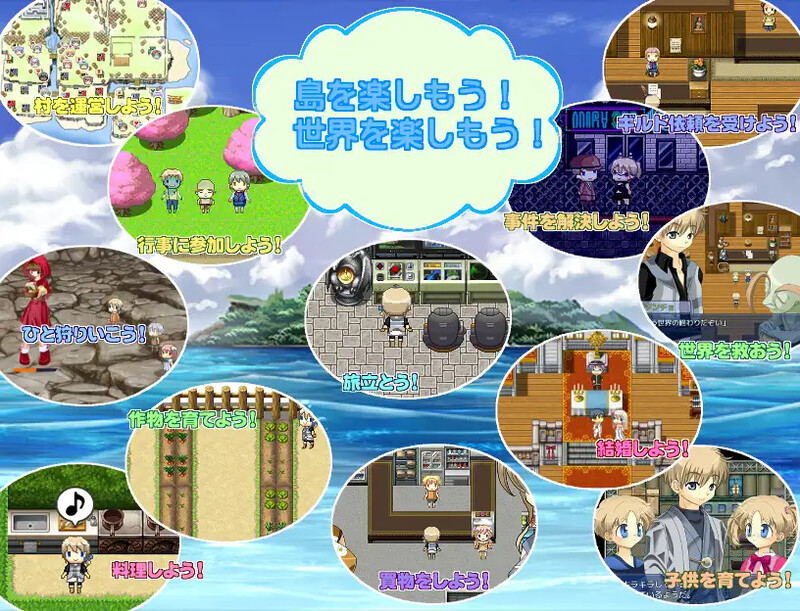 图片[1]-新汉化[家园RPG/口袋少女/幻想] 伊甸园人生 完全版 LIFE IS PARADISE 完全版 v1.22 内嵌AI汉化版 [240M]-爱玩ACG