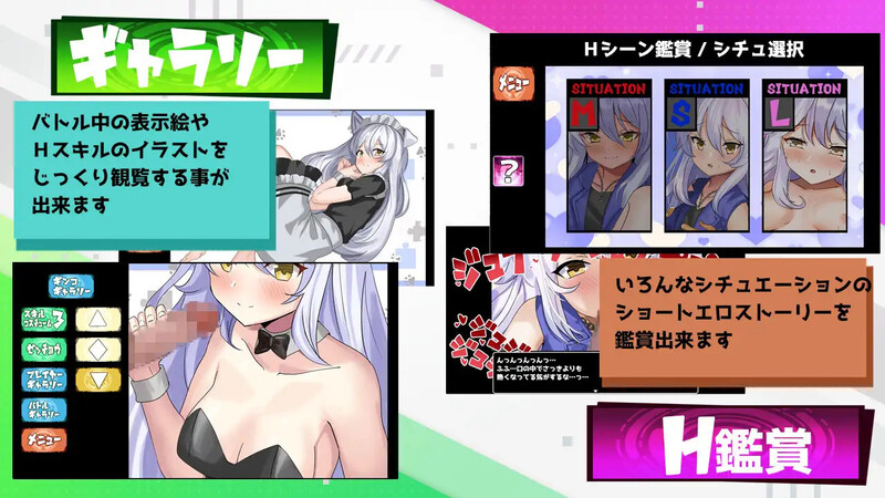 图片[2]-新汉化[战场SLG/战斗H] 变态决斗战士 Hentai Duel Battlers ver1.2 AI汉化版 [1.30G]-爱玩ACG
