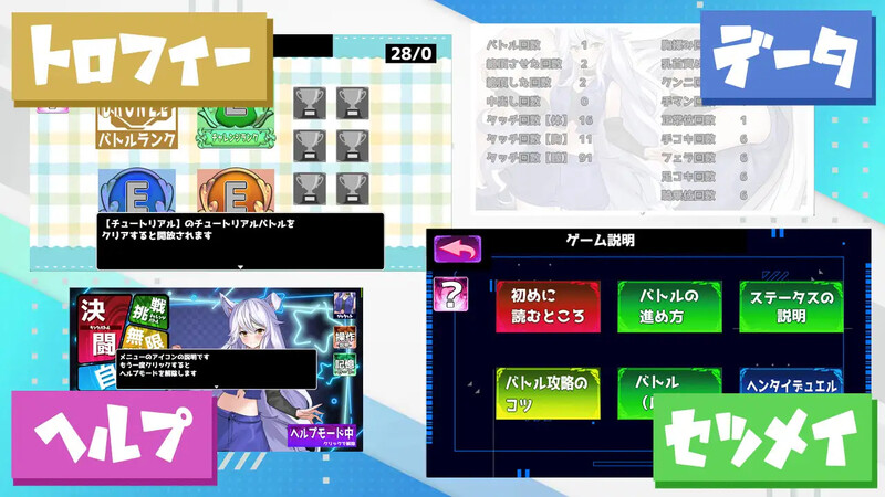 图片[3]-新汉化[战场SLG/战斗H] 变态决斗战士 Hentai Duel Battlers ver1.2 AI汉化版 [1.30G]-爱玩ACG