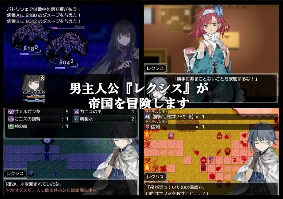 图片[1]-新汉化[拨作RPG/巨乳爆乳] 阿尔米奥锡安的医术师 アルミオシオンの医術師 精翻汉化版+自带全回想 [1.40G]-爱玩ACG