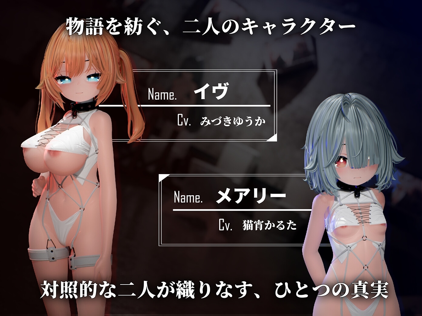 新汉化[探索3D/阿黑颜/巨乳爆乳]  Ikisaw ～巨乳双马尾与忍耐的房间～  Ikisaw ～デカ乳ツインテとイキ我慢の部屋～ 精翻汉化步兵版+存档 [2.50G]-爱玩ACG