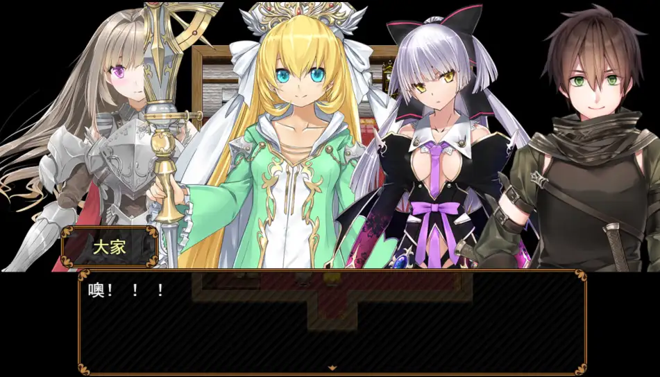 新汉化[探索RPG] 反抗：纯爱战士 V1.0  内嵌AI汉化步兵版 [1.10G]-爱玩ACG