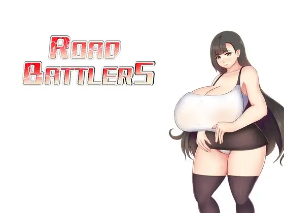 新汉化[探索RPG/巨乳/爆乳] 公路战士 Road BattlerS v1.31 AI汉化版+全回想存档 [650M]-爱玩ACG